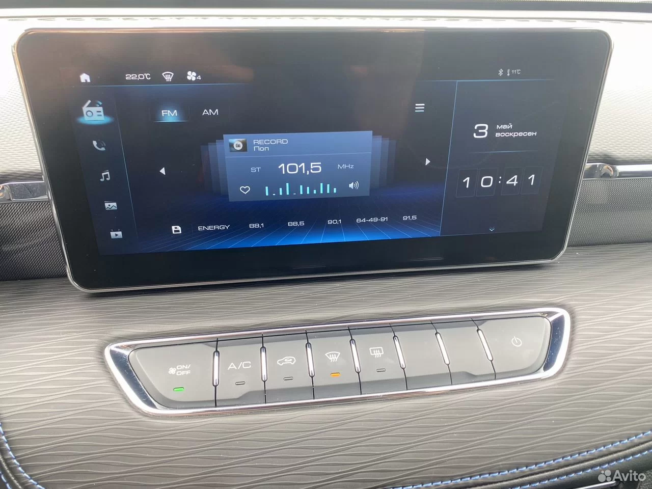 HAVAL Jolion 1.5 AMT, 2023, 60 000 км — изображение 20