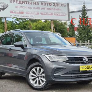 Volkswagen Tiguan 2.0 AMT, 2021, 49 000 км